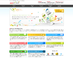 アートフレア株式会社