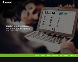 株式会社イデアシーラボ