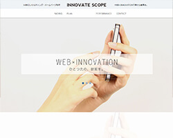 INNOVATE SCOPE株式会社