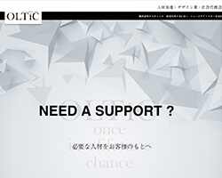 株式会社オルティック