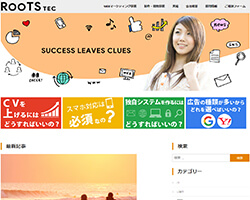 株式会社 ルーツホールディングス